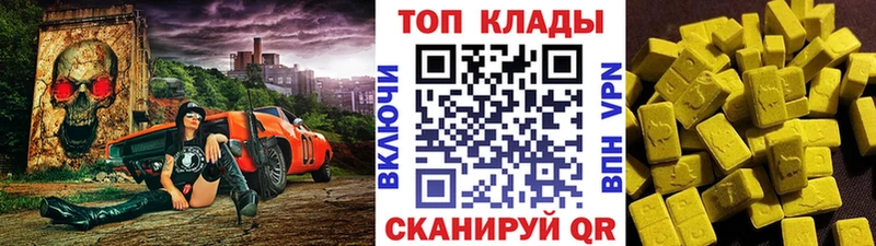 Наркота Полярные Зори Кокаин Alpha PVP Псилоцибиновые грибы Метамфетамин Гашиш МЕФ