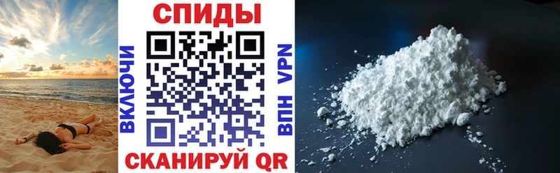 Amphetamine 97% Полярные Зори