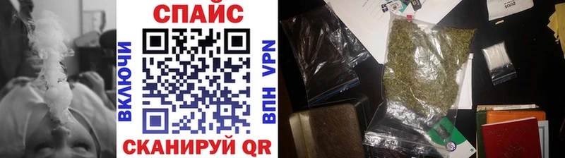 ОМГ ОМГ вход  цена наркотик  Полярные Зори  Бутират 1.4BDO 