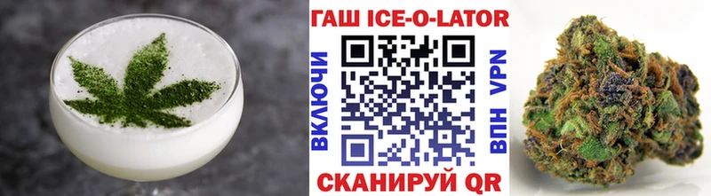 Canna-Cookies конопля  Полярные Зори 