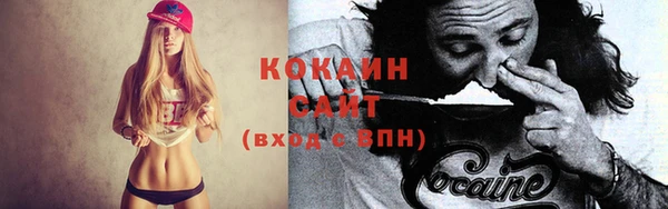круглые Аркадак