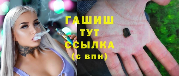 круглые Аркадак