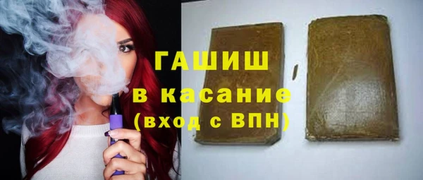 круглые Аркадак
