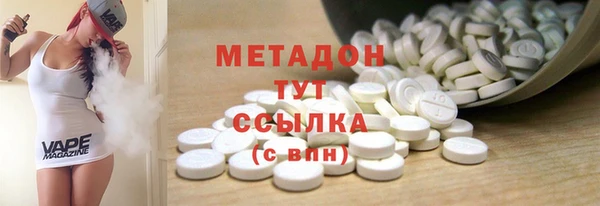 круглые Аркадак