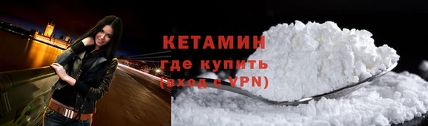 круглые Аркадак