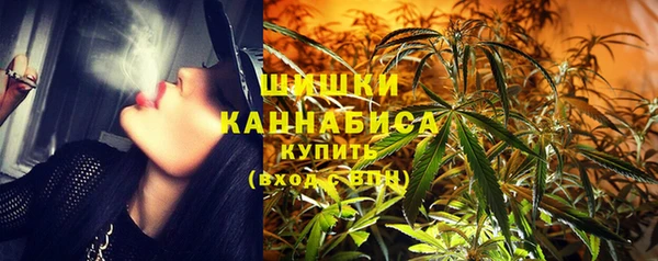 круглые Аркадак