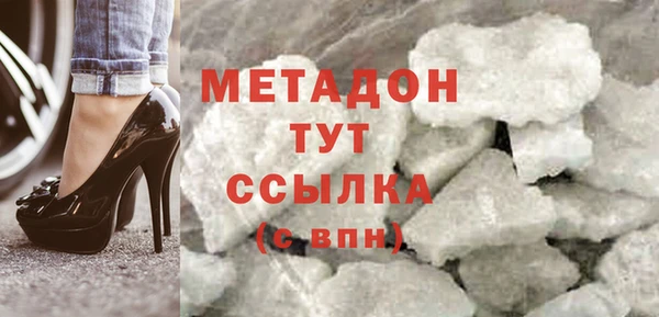 круглые Аркадак