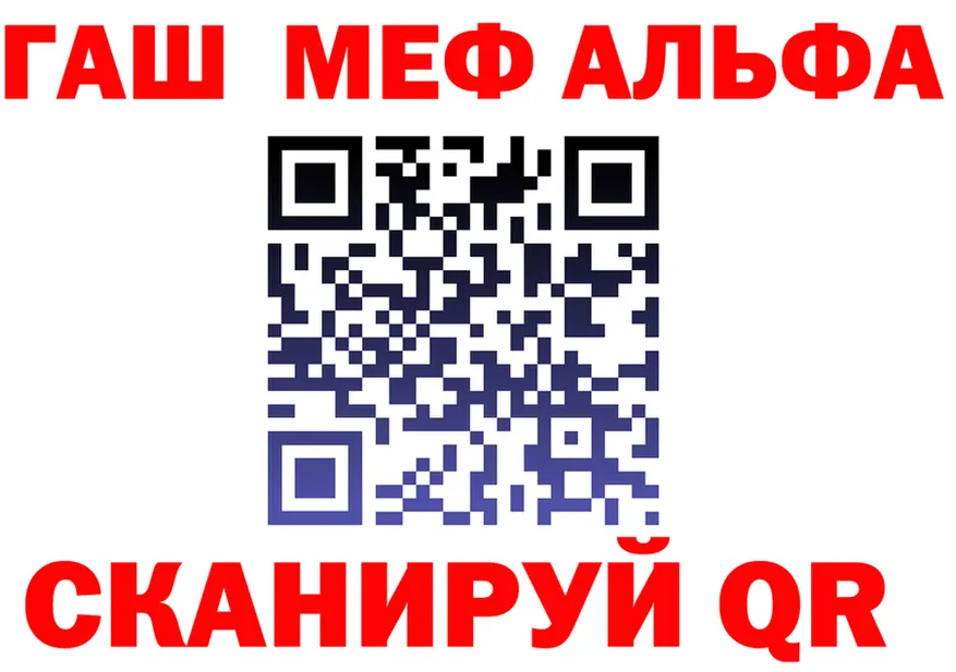 APVP СК КРИС маркетплейс shop mega Полярные Зори