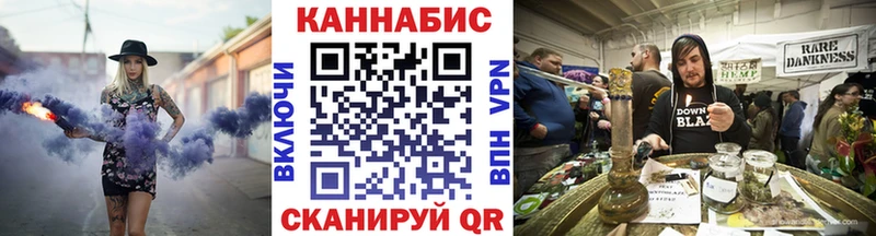 Канабис Bruce Banner  Полярные Зори 